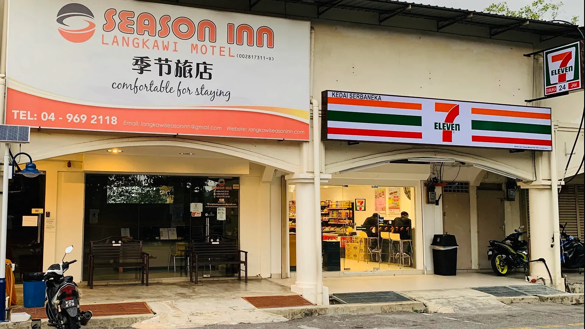 Season Inn Langkawi