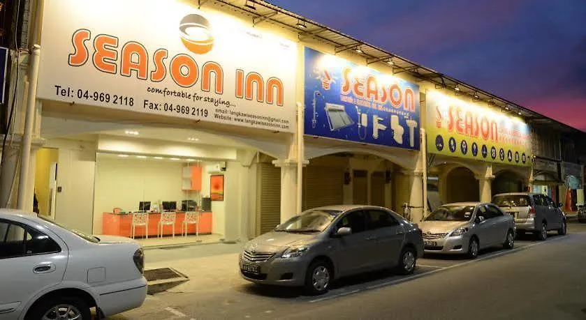 Motel Season Inn Langkawi