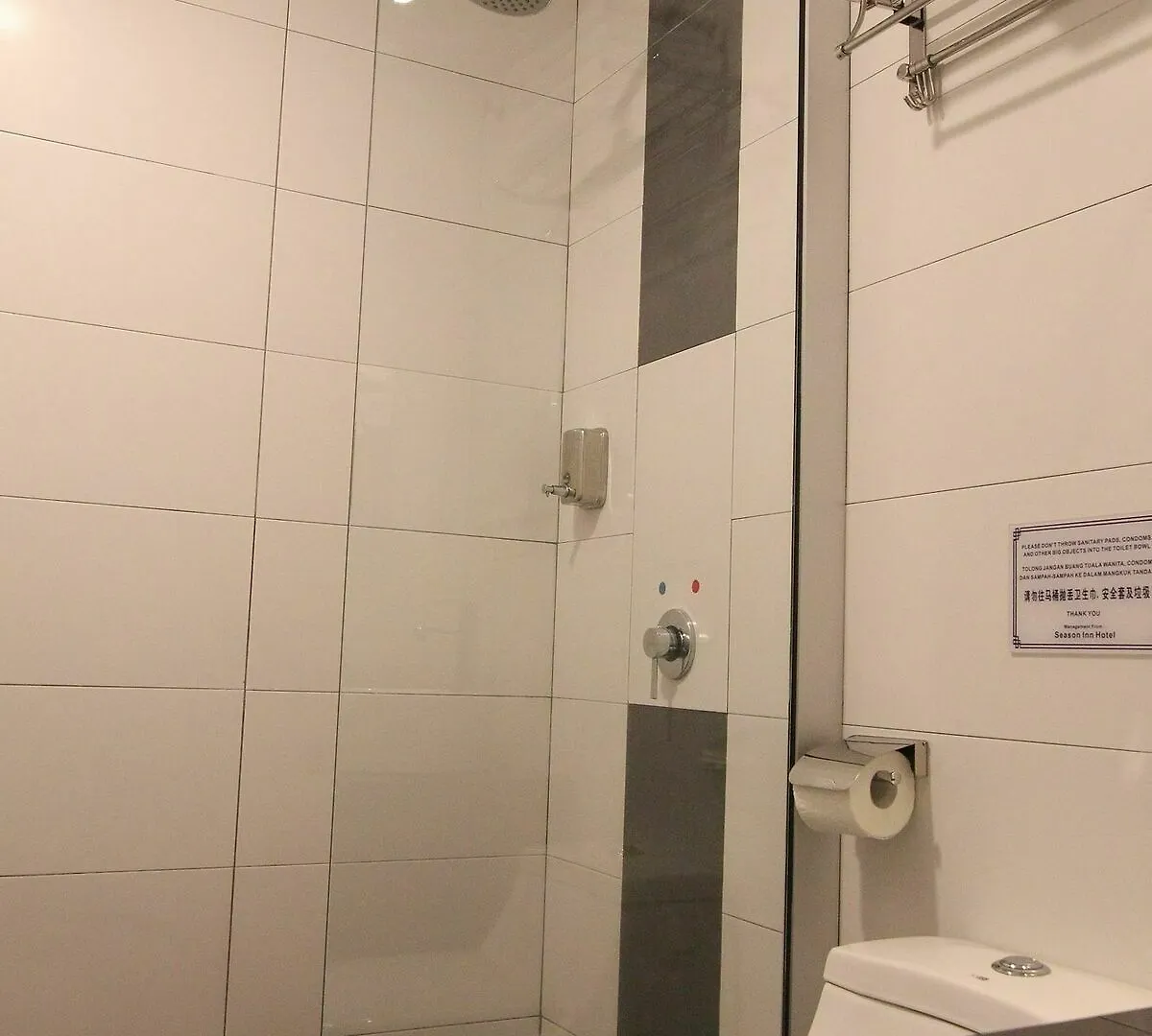 Season Inn Langkawi Malaysia